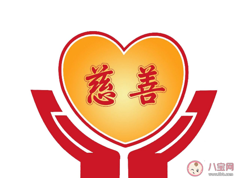 大病救助：选择最适合自己的方案