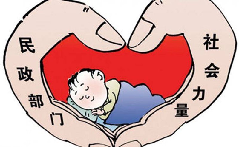 罕见病救助：一份来自社会的温暖