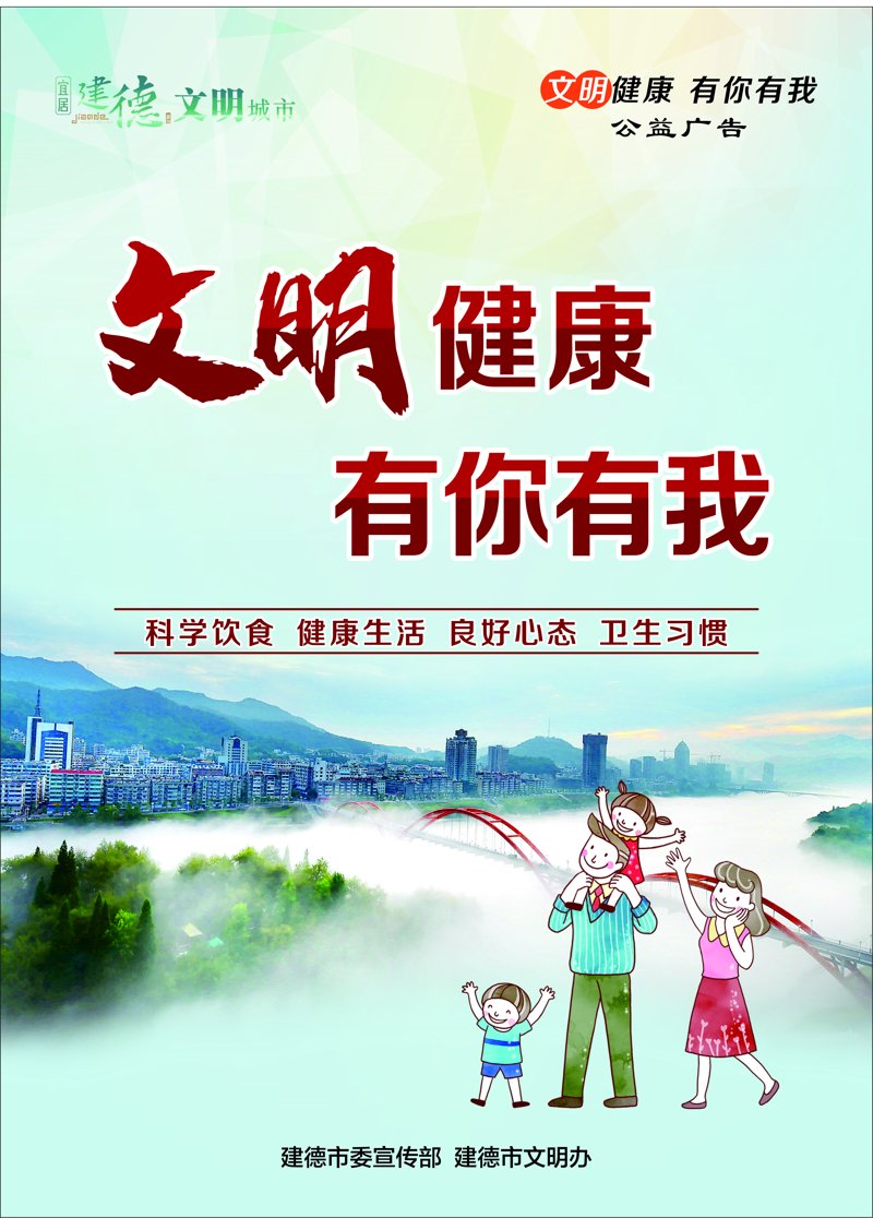 大病救助：共筑生命防线的温暖行动