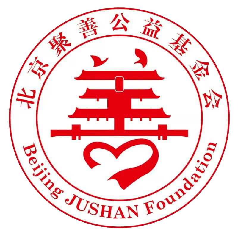 北京公益基金会