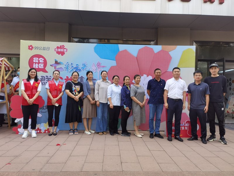 罕见病救助：一场与时间赛跑的旅程