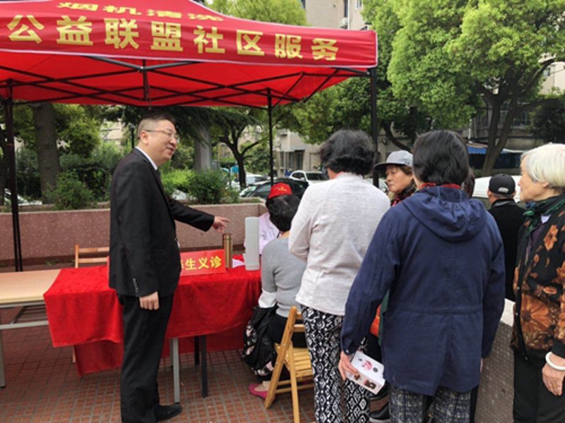 罕见病救助：点燃希望之光