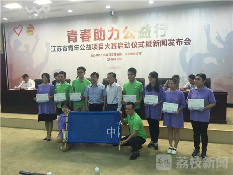 大病救助：共筑生命的长城