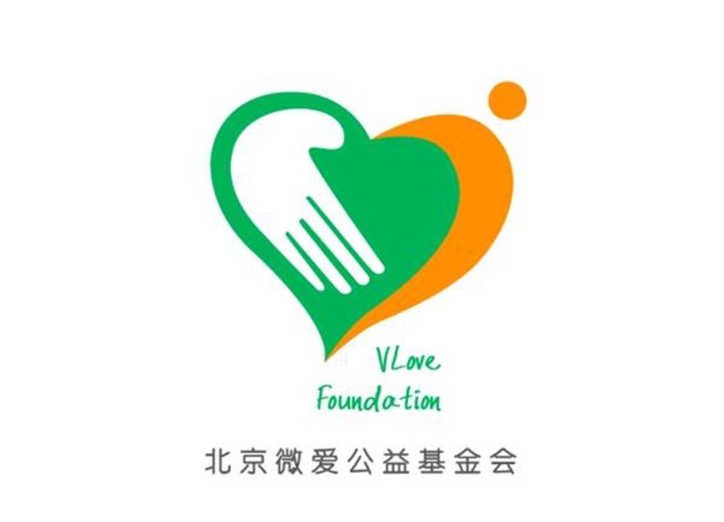 医疗救助：构筑健康社会的最后一道防线